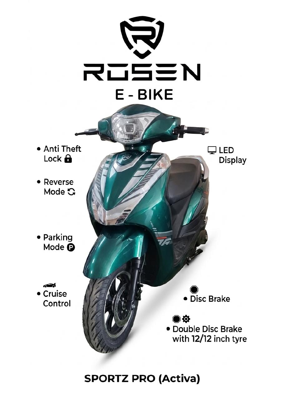 Sportz Pro (Activa)